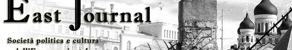 Page_width_rb east journal